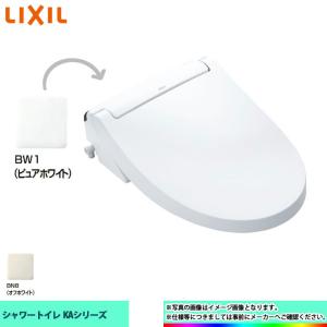 LIXIL（リクシル） LIXIL CW-KA31 BW1 ピュアホワイト INAX KAシリーズ