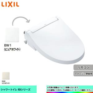 LIXIL（リクシル） [DWT-ZA152 BW1] INAX イナックス リフレッシュ