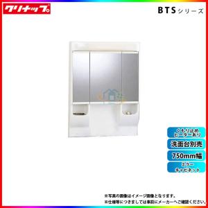 ノーリツ（NORITZ） ガス給湯器 24号 接続口径：20A GT-2435SAWX-1-BL