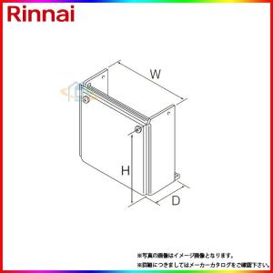 リンナイ（Rinnai） 【MC-331VC(A)-W】 台所リモコン яб∀ : アール