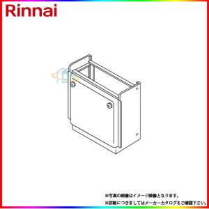 サンポット　熱導弁　HP-201(４個) 長府(旧サンポット) 部材【HP-201(773192)】熱動弁 9.52配管用 暖房