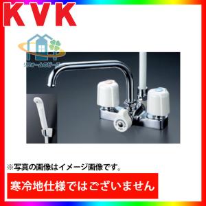 kvk kf14（水栓、混合水栓）の商品一覧｜水回り、配管｜住宅設備 | DIY 