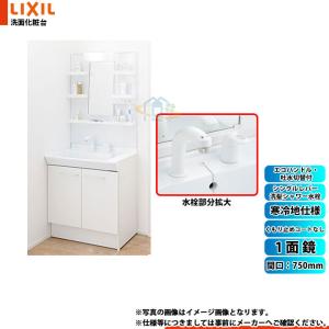 TOTO TCA347 TOTOウォシュレットリモコン便器洗浄ユニット 送料