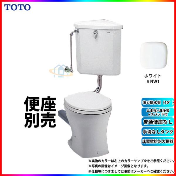 [CS140P_NW1+S570B_NW1+TS750ZSRR38+TS670F1U+TS171DJ...