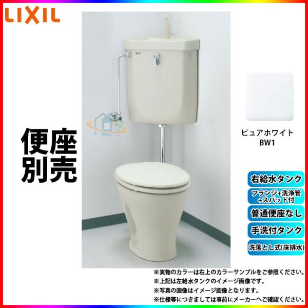 [C-P13S_BW1+DT-870XY38+R_BW1+CF-8AWP+CF-171D-3L+CF...