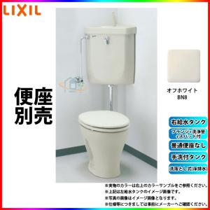 TOTO [S670BU_NW1] TOTO 手洗い付隅付タンク NW1 ホワイト α