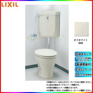 【新品未使用】TOTO床排水金具 TLDS2103JA 32 mm・Sトラップ TOTO [TLDS2103JA] 床排水金具 32mm Sトラップ : リフォームのピース