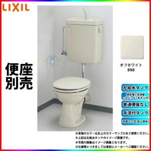 LIXIL（リクシル） C-P13P+DT-870XU38+CF-37AK+KF-30D(X2)+CF-171D-3L+