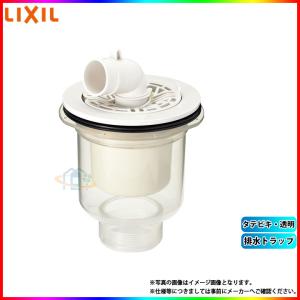 USB-6464-SNW-CT] シナネン 洗濯機防水パン 床上点検タイプ センター