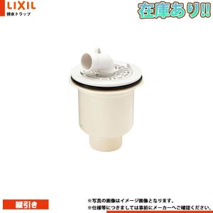 USB-6464-SNW-CT] シナネン 洗濯機防水パン 床上点検タイプ センター
