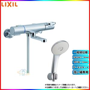 ≪LIXIL BF-HT147TNX-PU2≫シャワーバス水栓 爆買 : 住器プラザ ヤフー