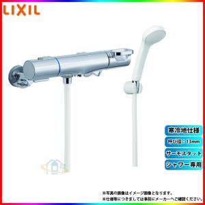 LIXIL/INAX サーモスタット付シャワーバス水栓 BF-KA147TX-F12PU 一般