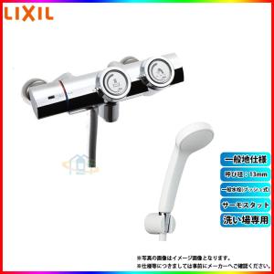 LIXIL シャワーバス水栓 浴室部品 [BF-WM147TXW-PU] LIXIL・INAX シャワーバス水栓 浴室部品 [BF-WM147TXW-PU] brdp