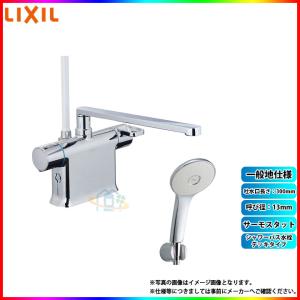 TOTO [TMS27C] TOTO 2ハンドル浴室シャワー水栓 台付き デッキタイプ