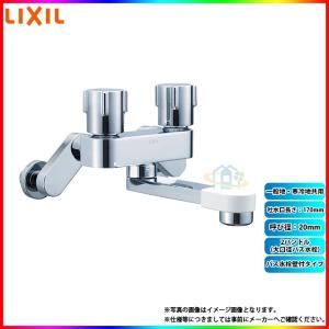 Panasonic（パナソニック） FY-30LSS 換気扇 有圧換気扇 羽根径 30cm