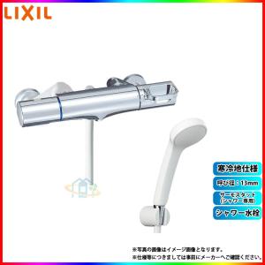 LIXIL/INAX サーモスタット付シャワーバス水栓 BF-KA147TX-F12PU 一般
