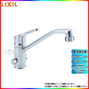 INAX（イナックス） 水栓金具 INAX/LIXIL SF-HB442SYXBV キッチン用