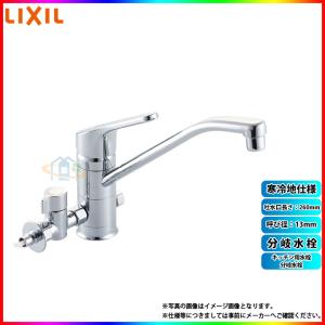 TOTO TLG10301J 台付シングル混合水栓（エコシングル、ワンプッシュ