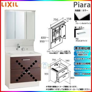 LIXIL（リクシル） [LF-WJ50KQA-U] 洗濯機用水栓 単水栓 90度開閉