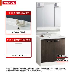 CERA DV037456-00 洗面・手洗 デュラスタイル 洗面器 ホワイト 560×455