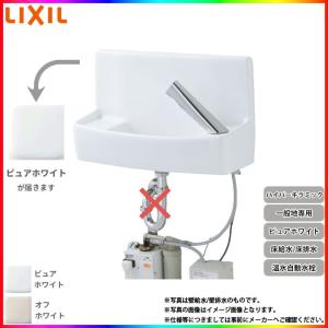 TL813-1A 自閉式手洗器用水栓 totoの純正品 送料無料（一部地域を除く