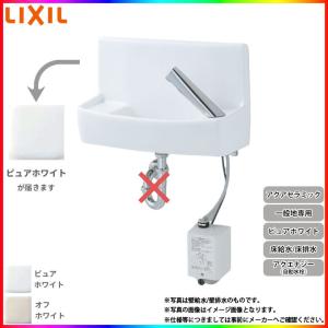 LIXIL（リクシル） KS-580A/W ハンドドライヤー スピードジェット