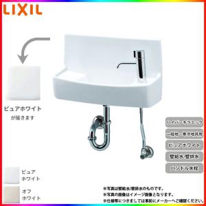 値下げしました☆LIXIL手洗器（L-A74HC INAX（イナックス） L-A74HC L-A74HA L-A74HD L-A74HB LIXIL INAX 壁付