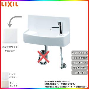 INAX（イナックス） L-A74HC L-A74HA L-A74HD L-A74HB LIXIL INAX 壁付