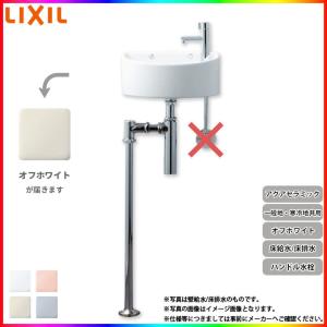 INAX（イナックス） KF-471EH60JU/WA LIXIL INAX はね上げ式手すり
