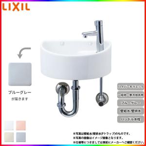 LIXIL（リクシル） [YAWL-33(S)-S_BW1] 手洗器 手洗い器 ハンドル水栓 