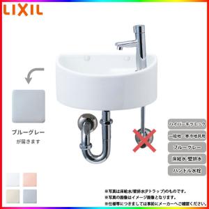 LIXIL（リクシル） [AWL-33(P)_BN8] 手洗器 手洗い器 ハンドル水栓
