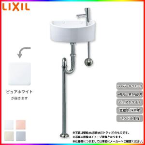 LIXIL（リクシル） [L-A74TAA_BW1] 壁給水 床排水ハイパーキラミック