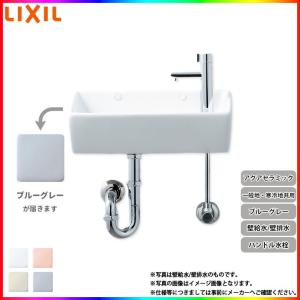 LIXIL（リクシル） 狭小手洗器 (壁給水・壁排水) L-A74HC イナックス