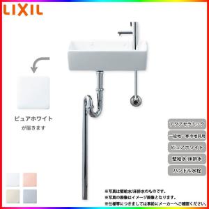 LIXIL（リクシル） [YAWL-33(BS)-S_BB7] 手洗器 手洗い器 ハンドル水栓