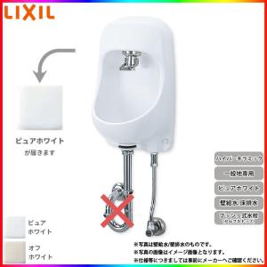 TOTO 【TLDS2103JA】 《KJK》 床排水金具(32mm、Sトラップ) ωρ0 : KJK