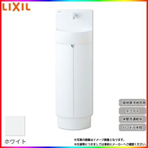 LIXIL（リクシル） [L-A74TAA_BW1] 壁給水 床排水ハイパーキラミック