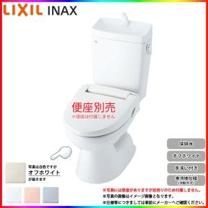 BC-110STU+DT-5800BL BN8] LIXIL リクシル 床排水 一般洋風便器 BL認定