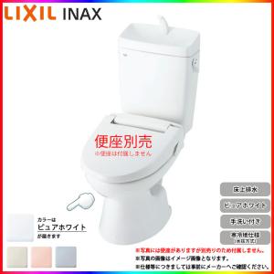 LIXIL（リクシル） [C-180S+DT-4590] 床排水 イナックス LC便器 トイレ 
