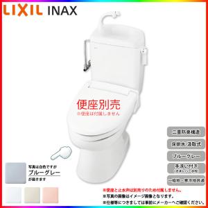 CORONA（コロナ） CHP-37AY5+CTU-FC23 エコキュート 給湯器 ハイ