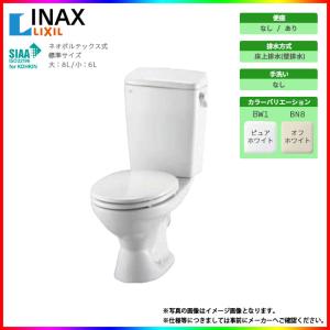 アイホン（aiphone） CBN-10C トイレ呼出表示器(10窓) 壁付型呼出表示 