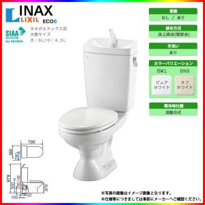 LIXIL（リクシル） [C-180S+DT-4590] 床排水 イナックス LC便器 トイレ 