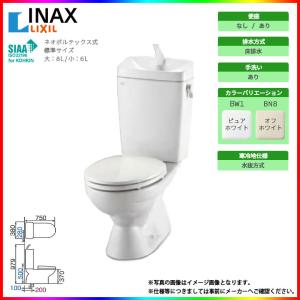 LIXIL（リクシル） [C-180S+DT-4590] 床排水 イナックス LC便器 トイレ