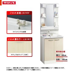 TOTO REW12A1B1KSCM TOTO 湯ぽっと 小型電気温水器 約12L据え置き