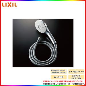 LIXIL LIXIL・INAX BF-SM6BG(1.6) エコアクアシャワーSPA めっき LIXIL LIXIL・INAX BF-SM6BG(1.6) エコアクアシャワーSPA めっき