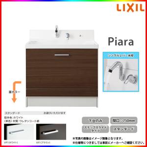 LIXIL（リクシル） [TSF-406 JR] アッパーキャビネット ショコラオーク