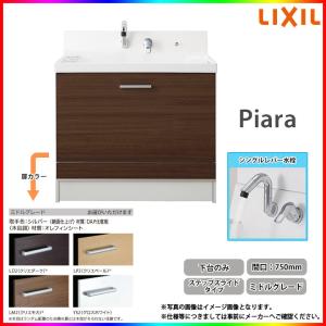 LIXIL（リクシル） [L-A74TAA_BW1] 壁給水 床排水ハイパーキラミック