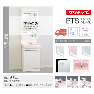ﾉｰﾘﾂ　ｼｬﾝﾋﾟｰﾇ　LSAB-70AWN1B　未使用品 ﾉｰﾘﾂ ｼｬﾝﾋﾟｰﾇ LSAB-70AWN1B 未使用品 【公式通販】