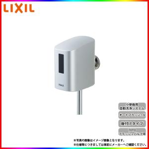 三菱（MITSUBISHI） ☆最短出荷☆三菱『 JT-SB116LH-W 』ジェット