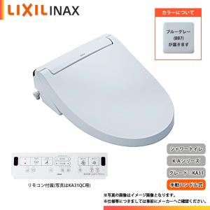 Square レジスター オールインワンPOSレジ 決済端末 A-SKU-0643-1