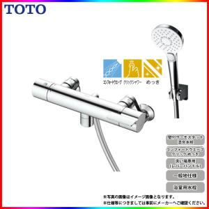 TOTO 壁付サーモスタット混合栓 サーモシャワー 吐水パイプ:0mm TOTO 壁付サーモスタット混合栓 サーモシャワー 吐水パイプ:0mm
